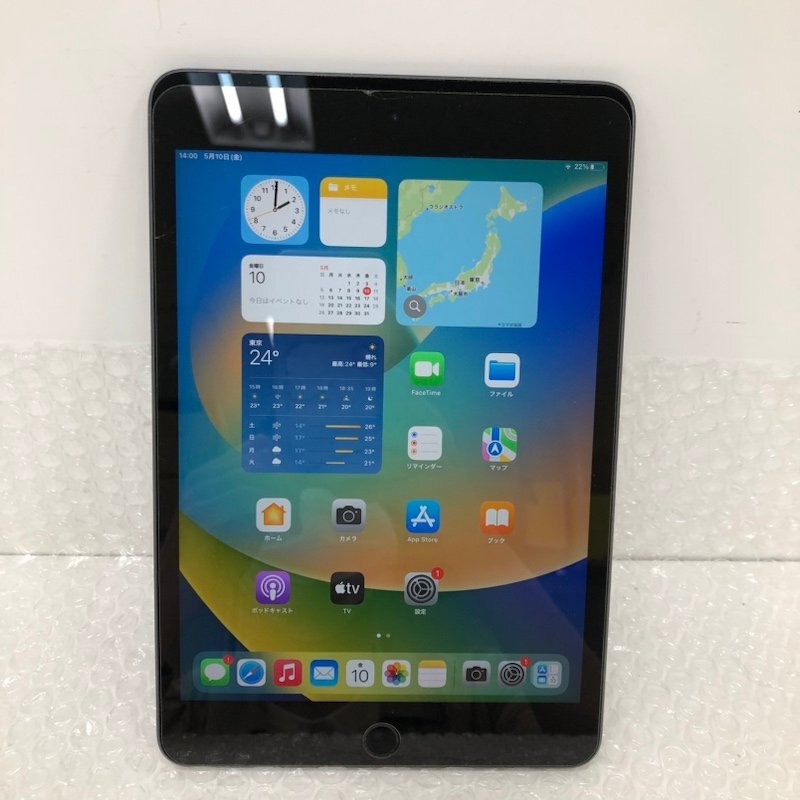 Apple iPad mini 第5世代 64GB MUX52J/A A2124 スペースグレイ 利用制限 SoftBank ○ 本体のみ 240507SK310010_画像1