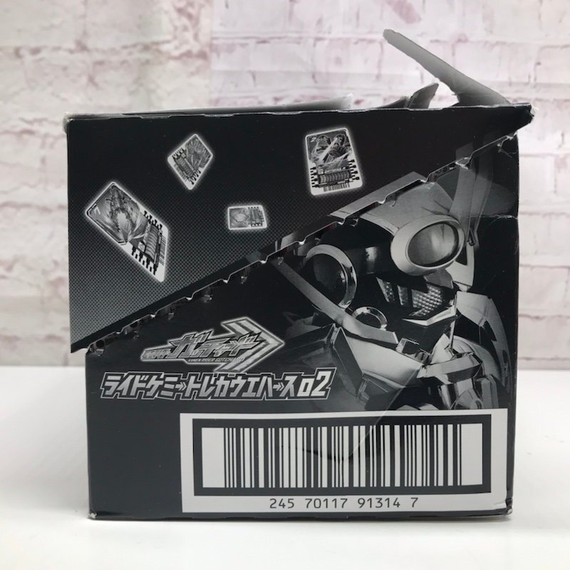 【未開封品】仮面ライダー ガッチャード ライドケミー トレカウエハース 02 20個入り 240429SK910023_画像5