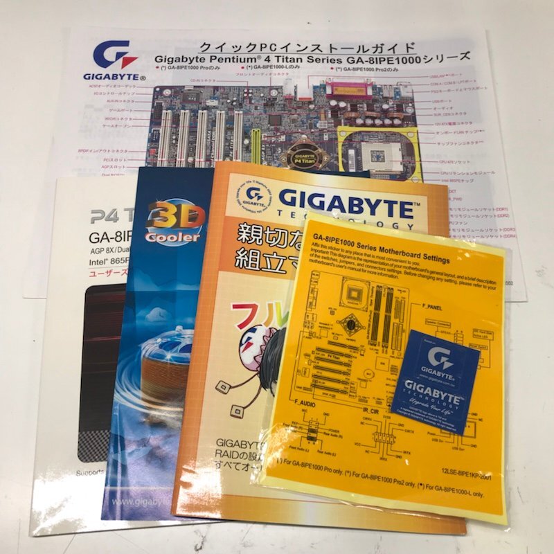 【ジャンク品】GIGABYTE 2004 GT Edition マザーボード 240501SK510555_画像8