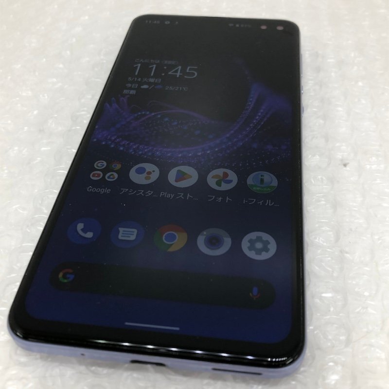 SHARP シャープ AQUOS アクオス sense4 plus SH-M16 パープル 128GB SIMフリー 240506Android アンドロイド スマホ 240506SK300298_画像2