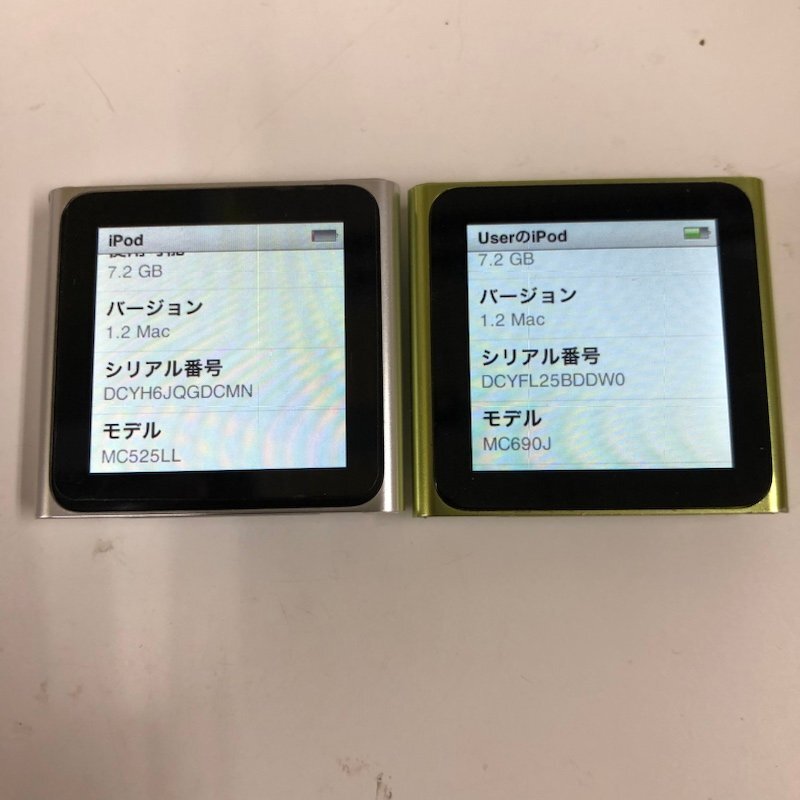 iPod nano 第6世代 8GB ６台まとめ売り A1366 MC689J/MC690JMC692J/MC525LL 本体のみ 240228SK040870_画像4