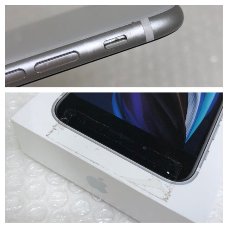 【ジャンク品】Apple iPhone SE 第2世代 64GB MHGQ3J/A A2296 ホワイト Softbank 利用制限〇 最大容量79％ 240503SK230572_画像10