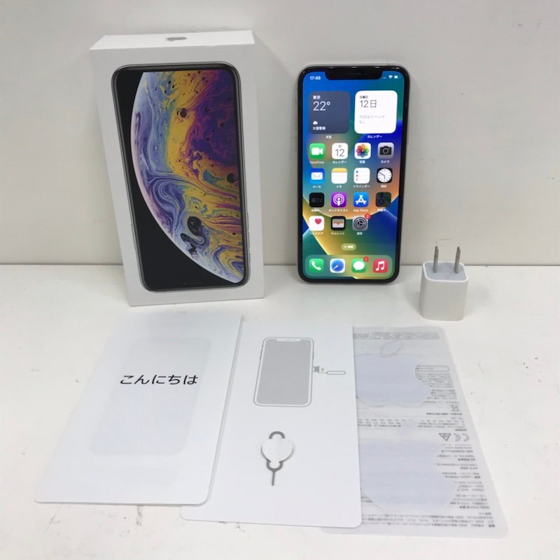 【ジャンク品】 Apple iPhone Xs シルバー A2098 MTE12J/A 256GB docomo利用制限○ バッテリー最大容量76％ SIMロックあり 240417SK220641_画像1