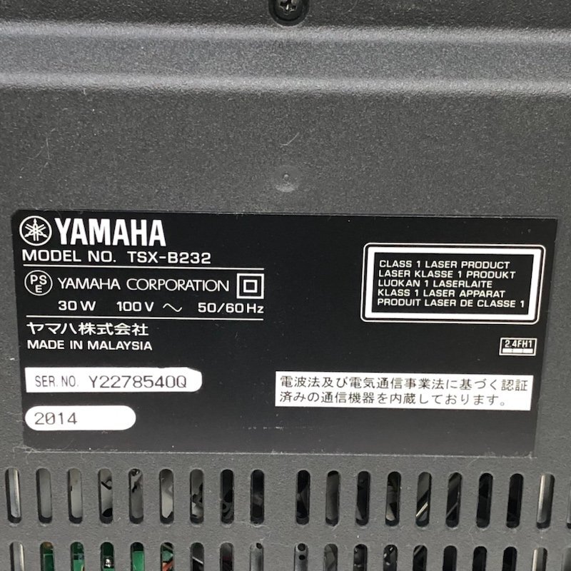 YAMAHA ヤマハ オーディオシステム TSX-B232 2014年製 240508SK050488_画像8