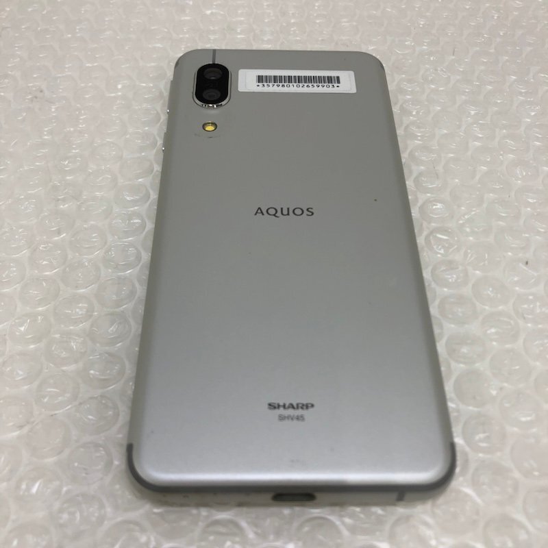 シャープ AQUOS SHV45 64GB シルバー au 利用制限 〇 Android スマートフォン 221024SK090386_画像2