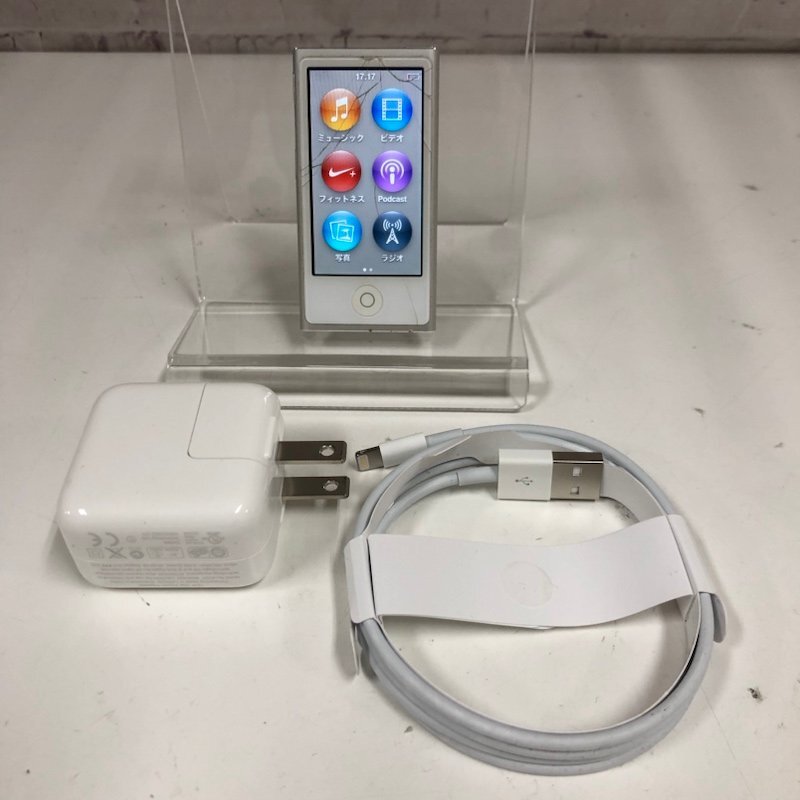 ジャンク Apple iPod nano 16GB 第7世代 A1446 MKN22J シルバー /Apple純正 USBアダプター ライトニングケーブル付 240409SK130966_画像1