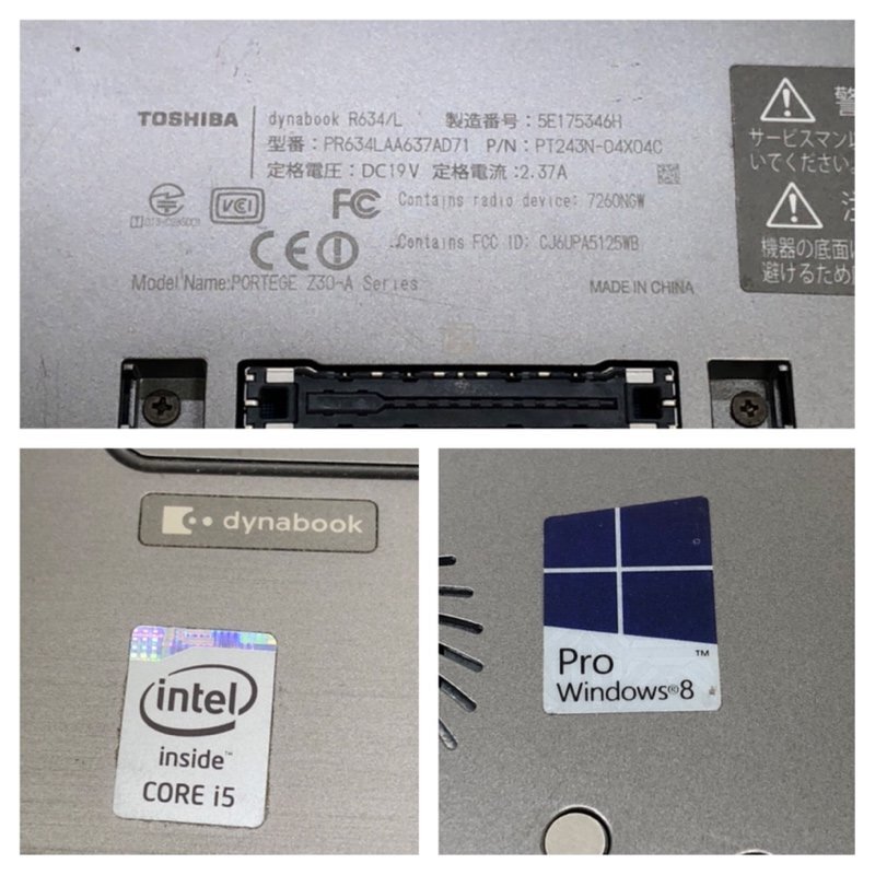 TOSHIBA 東芝 dynabook R634/L Windows 10 Pro Core i5-4300U CPU 1.90GHz 8GB SSD 128GB 13インチ ノートPC　240508SK750273_画像6