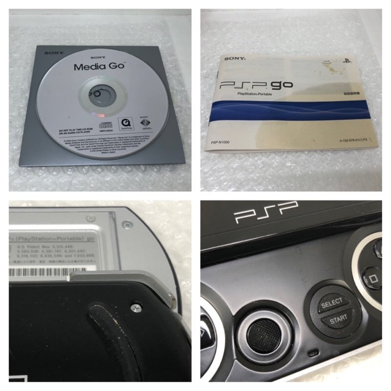 SONY ソニー PlayStation Portable go PSP GO 本体 PSP-N1000 ACアダプター付き 240430SK080425_画像10