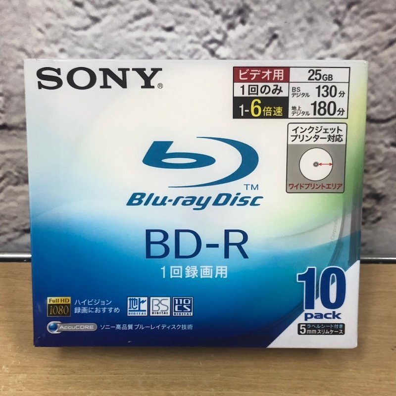 未使用 BD-R BD-RE 25GB 合計37枚 まとめ売り SONY 10BNE1VJPS2他 ブルーレイ 240430SK320308_画像5