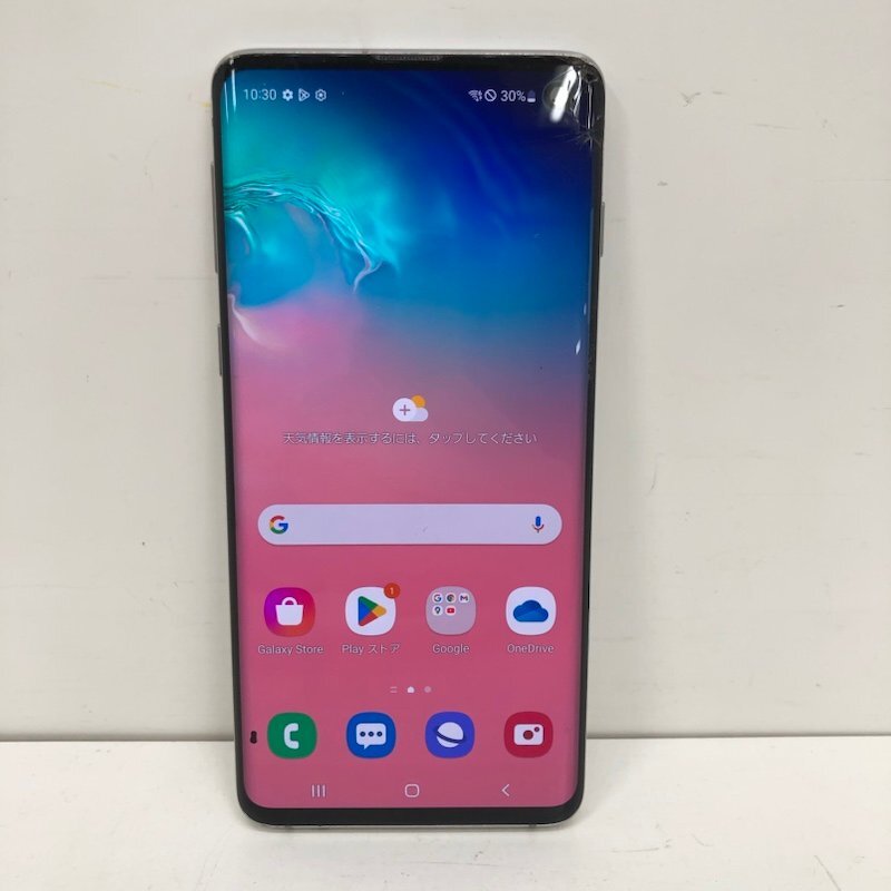 【ジャンク品】Galaxy S10 128GB SM-G973 楽天モバイル 利用制限 〇 画面割れ　 Android 240418SK460420_画像1