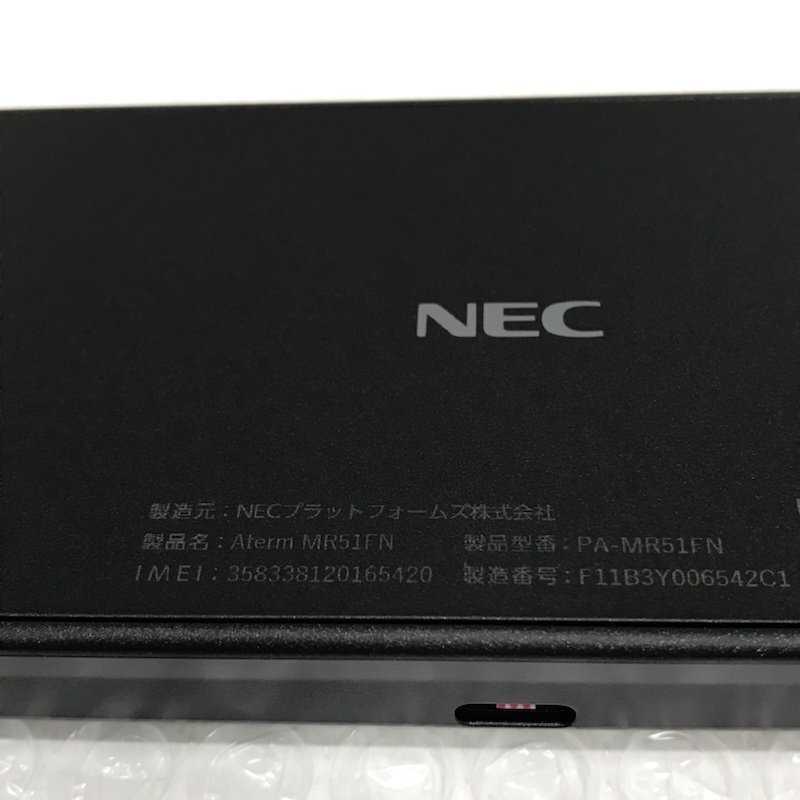 NEC Aterm PA-MR51FN 5Gモバイルルータ パールブラック SIMフリー 240507SK060267_画像8