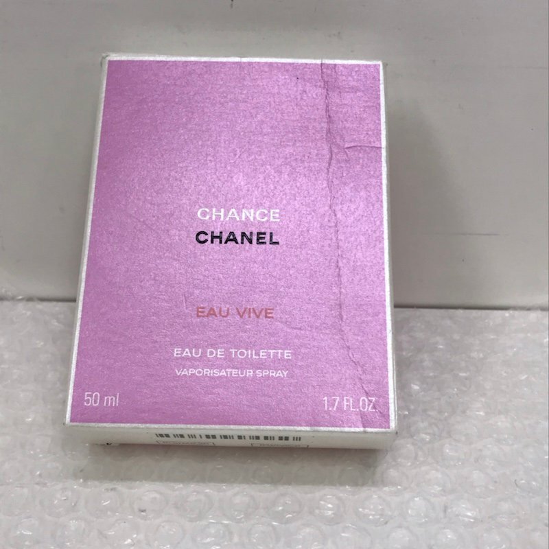 CHANEL シャネル チャンス オー ヴィーヴ オードゥ トワレット ヴァポリザター EDT 50ml瓶 SP 240419SK300029_画像8