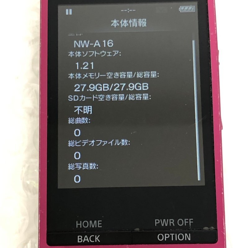 SONY ソニー ウォークマン NW-A16 32GB ピンク 240510SK090215_画像4