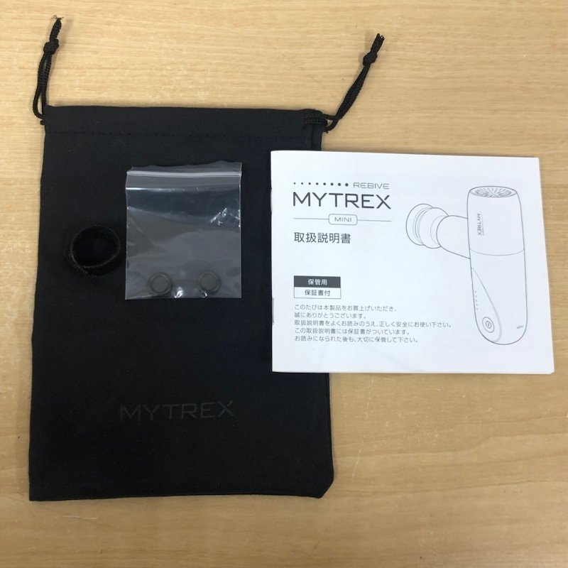 MYTREX REBIVE MINI my Trek s Revive Mini handy gun MT/BY-RBM20B 240506SK220328