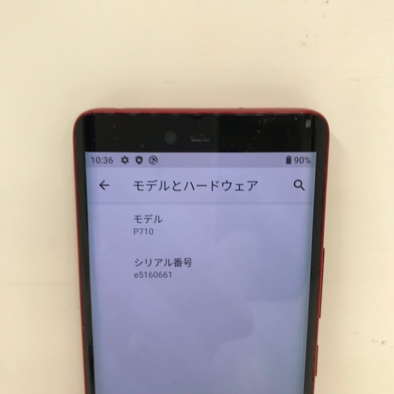 【ジャンク品】 Rakuten Hand P710 64GB クリムゾンレッド 利用制限 楽天モバイル ○ Android アンドロイド スマホ 240426SK110121_画像4