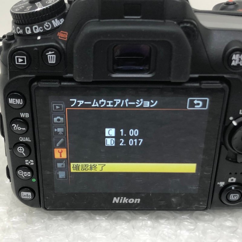 Nikon ニコン D7500 ボディ デジタル一眼レフカメラ マイクロSDカード 32GB付き 240513SK500160_画像9