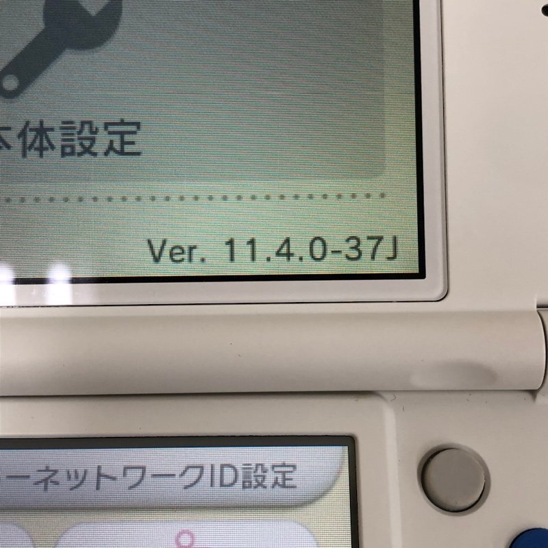 任天堂 New ニンテンドー 3DS ホワイト KTR-001 + きせかえプレート マリオ 木目 240510SK130746_画像8