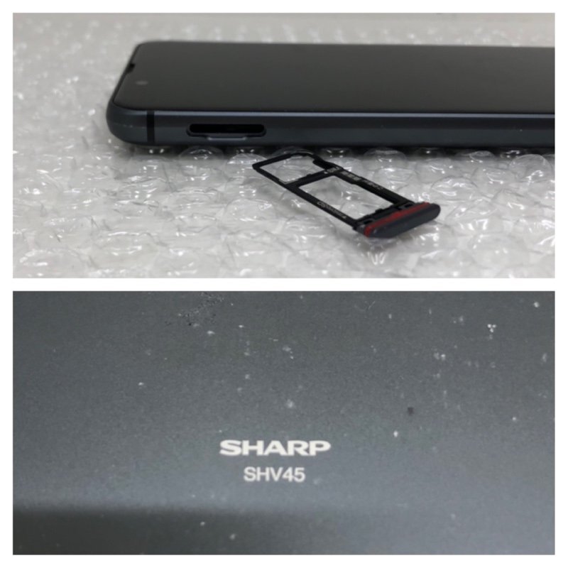 SHARP シャープ AQUOS sense3 SHV45 64GB au利用制限〇 ブラック 240424SK280016_画像6
