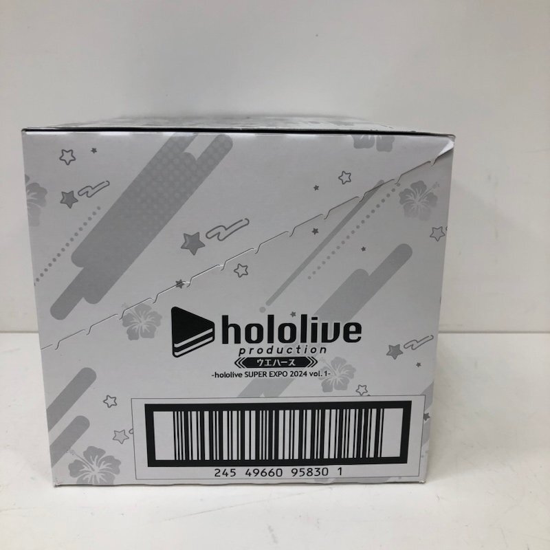 【未開封品】 バンダイ hololive ホロライブウエハース SUPER EXPO 2024 vol.1 20個入り1BOX 賞味期限 2025.2 240510AG100164_画像3