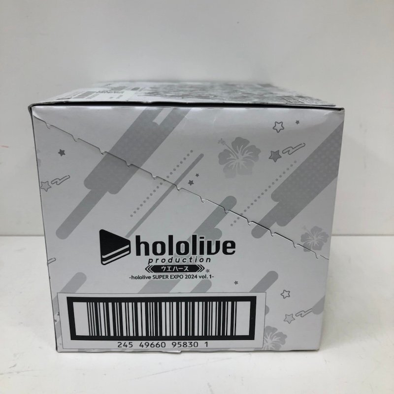 【未開封品】 バンダイ hololive ホロライブウエハース SUPER EXPO 2024 vol.1 20個入り1BOX 賞味期限 2025.2 240510AG100164_画像5