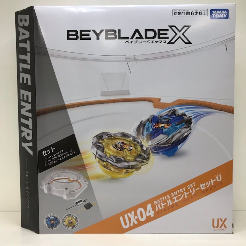 [ unopened goods ] BEYBLADE X Bay Blade X UX-04 Battle entry set U 240515AG220040