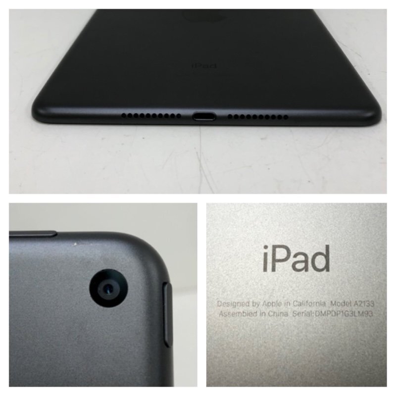 【ジャンク品】iPad mini 第5世代 Wi-Fiモデル A2133 スペースグレイ 64GB アクティベーションロックあり 231018RM500001_画像3