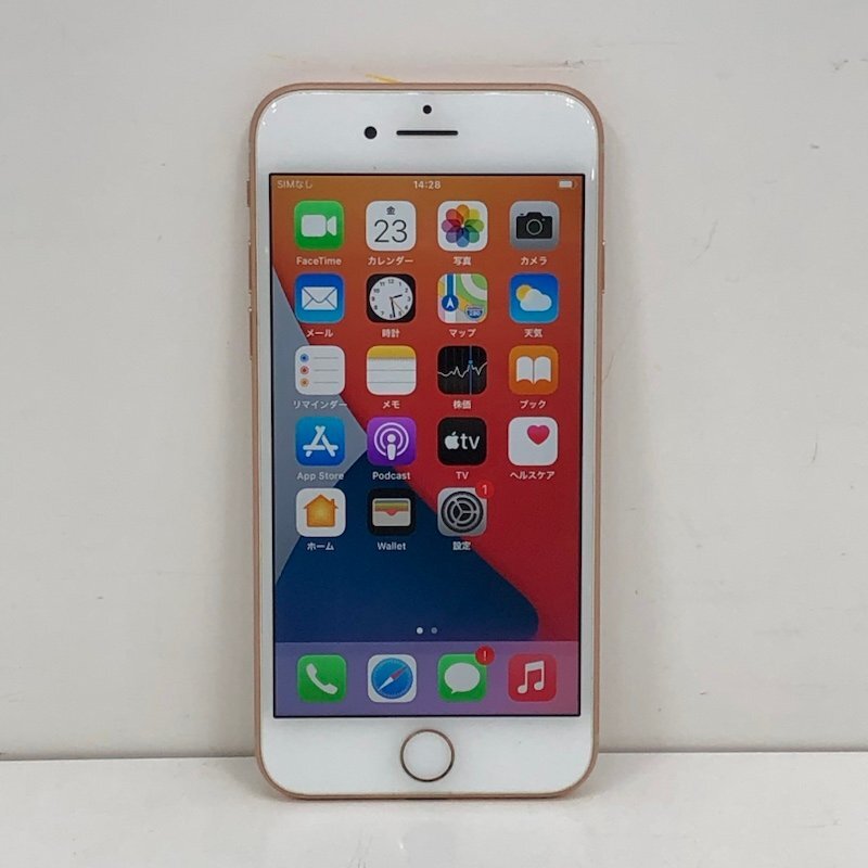 【ジャンク品】 Apple iPhone 8 MQ7A2J/A A1906 64GB ゴールド 利用制限 Softbank 〇 バッテリー最大容量 75% 240321SK010823_画像1