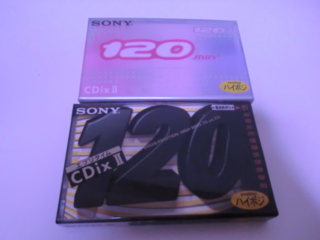 送料無料 ソニー SONY ハイポジションカセットテープ 120分 送料無料 ソニー SONY ハイポジションカセットテープ 120分