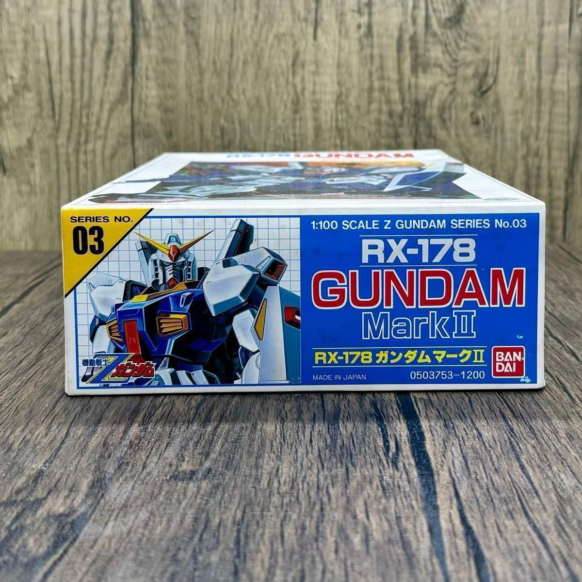 バンダイ 機動戦士Zガンダム 1/100 RX-178 ガンダムMk-II 未組立 バンダイ 機動戦士Zガンダム 1/100 RX-178 ガンダムMk-II 未組立