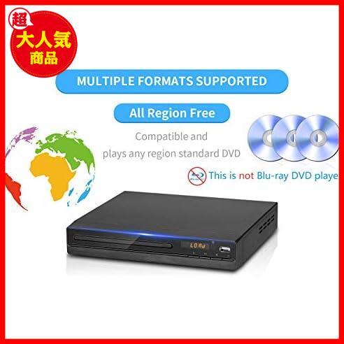 DVDプレーヤー HDMI 1080Pサポート CPRM対応 DVD/CDディスクプレーヤー再生専用 RCA/HDMIケーブル付属 RCA/HDMI/USB端子搭載_画像4