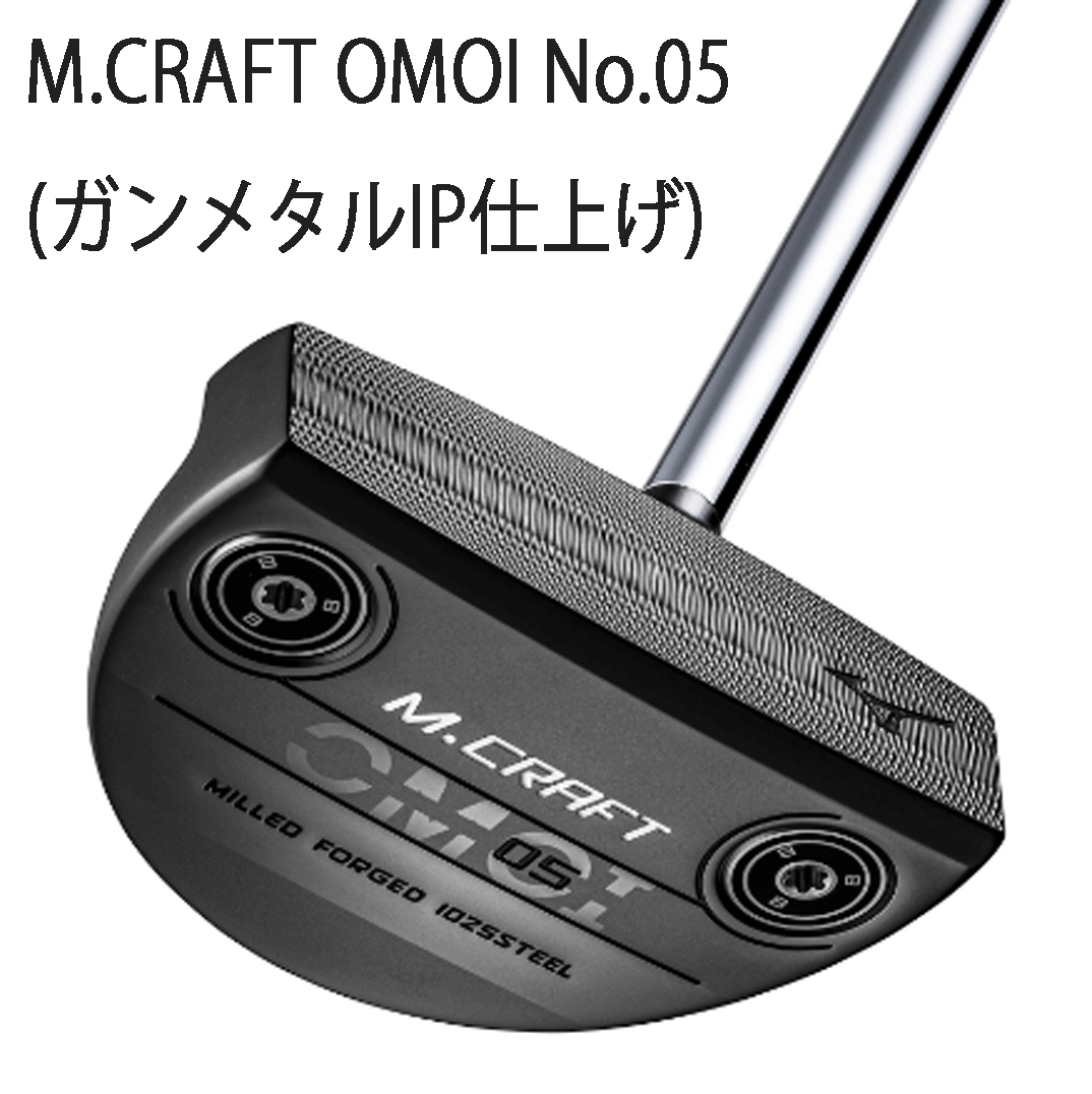 新品■ミズノ■2023.10■M.CRAFT OMOI NO.05■ガンメタル IP■34.0■重めのヘッドウェイト設計で安定性と打感が向上した軟鉄鍛造削り出し_画像1