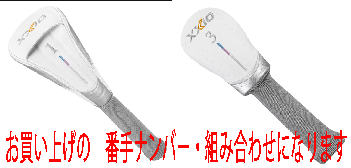 Yahoo!オークション - 新品 2023.12 ダンロップ レディース Yahoo!オークション - 新品 2023.12 ダンロップ レディース