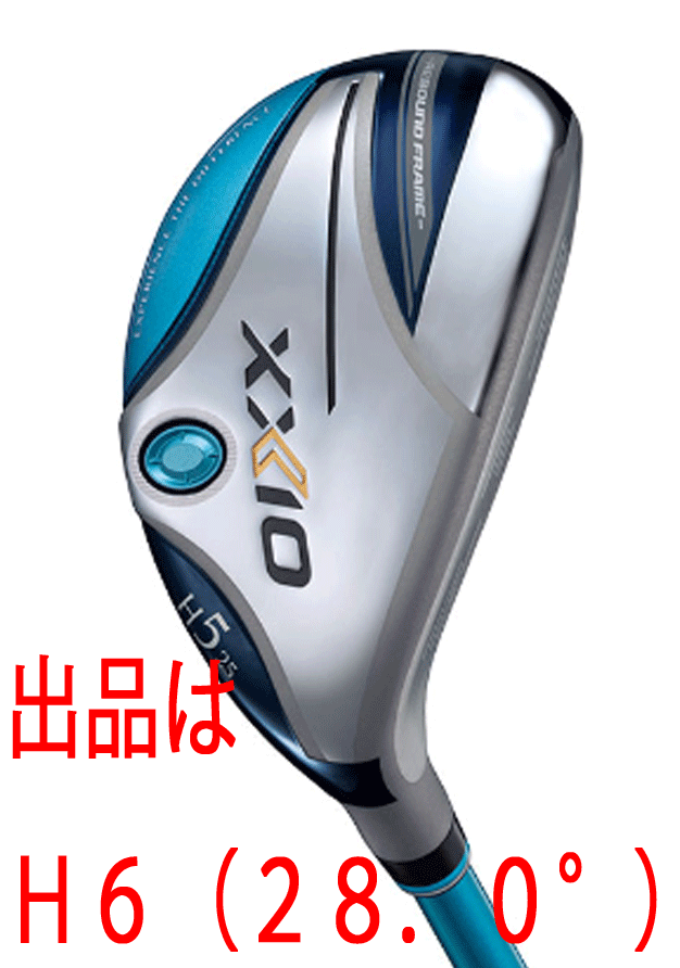 【オープニング 大放出セール】 6460円 新品□ダンロップ□レディース□2021.12□ゼクシオ12□H6 ユーティリティ