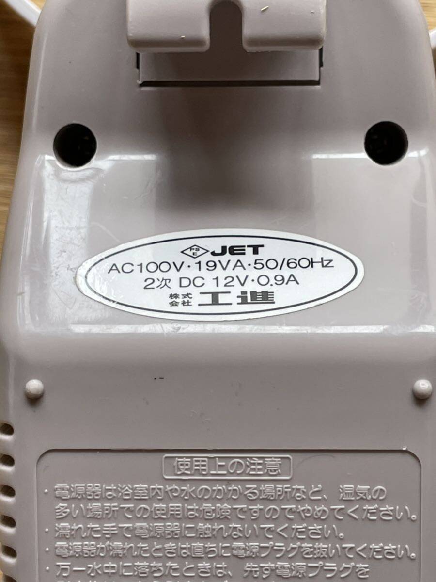 ［送料込み］家庭用バスポンプ 風呂水給水ホース 節水 洗濯機 KP-301T