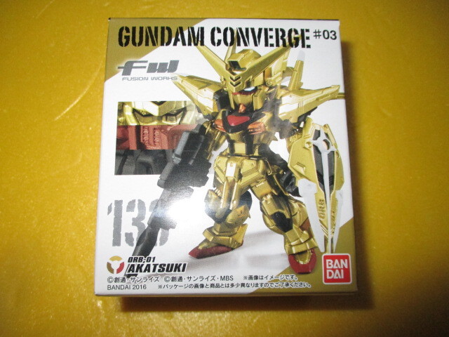 FWガンダムコンバージ #3 CONVERGE #03Ж133 アカツキ_画像1