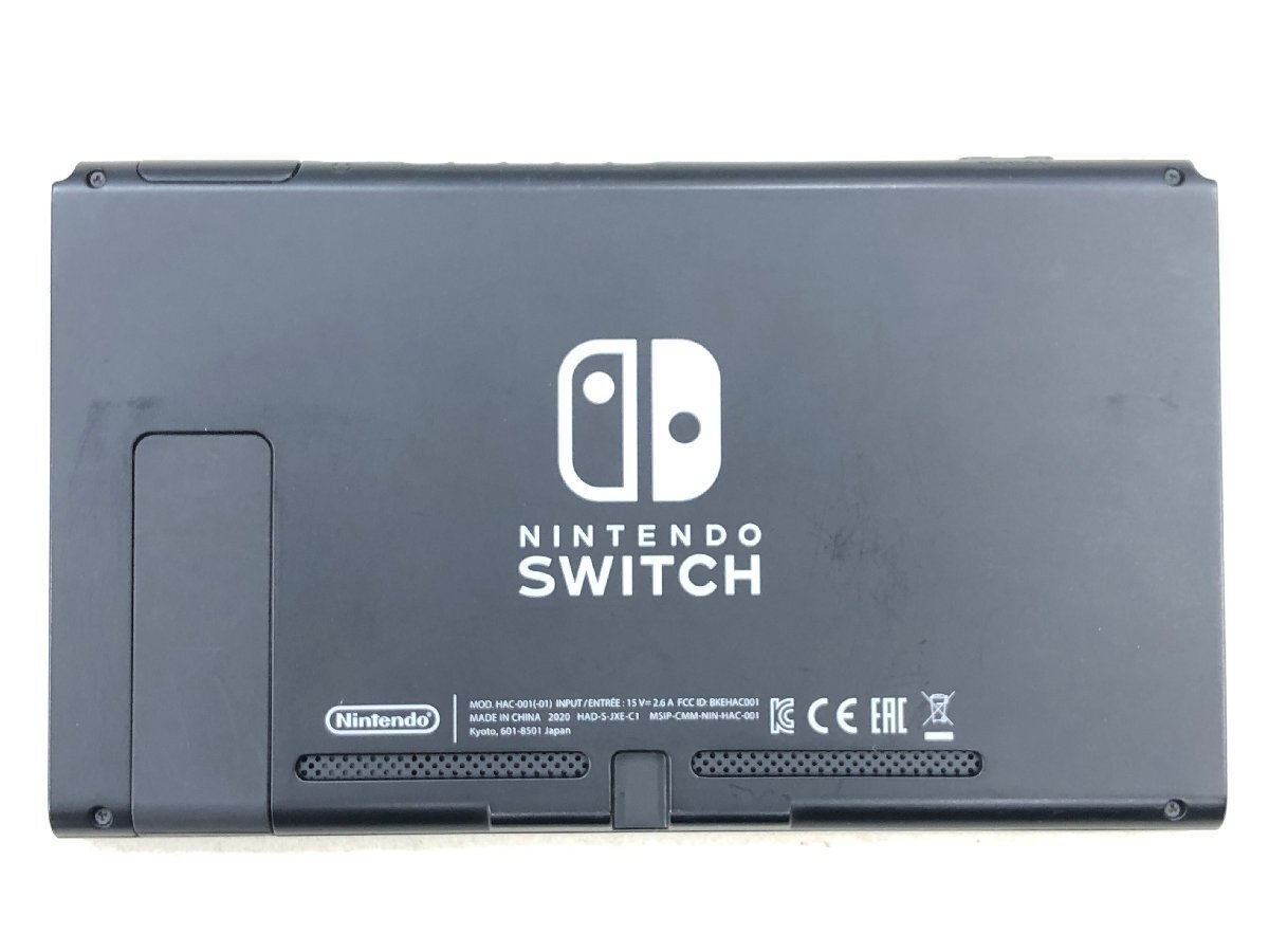 △【8】初期化済み Nintendo Switch/ニンテンドースイッチ 新型 ジョイコン ネオンブルー/ネオンレッド 同梱不可 1スタ_画像3