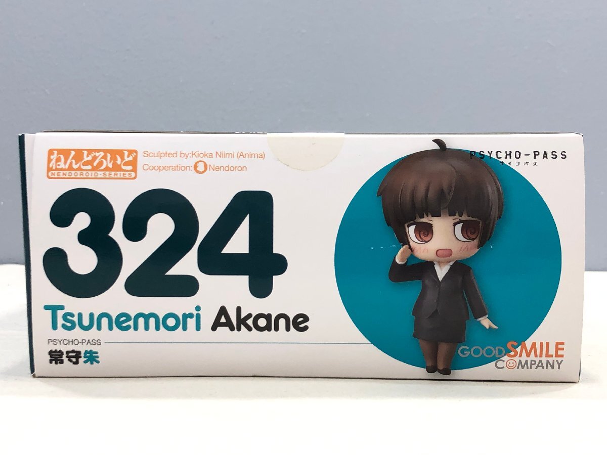 △未開封品 グッドスマイルカンパニー ねんどろいど 324 常守朱 PSYCHO-PASS/サイコパス 同梱不可 1スタ_画像6