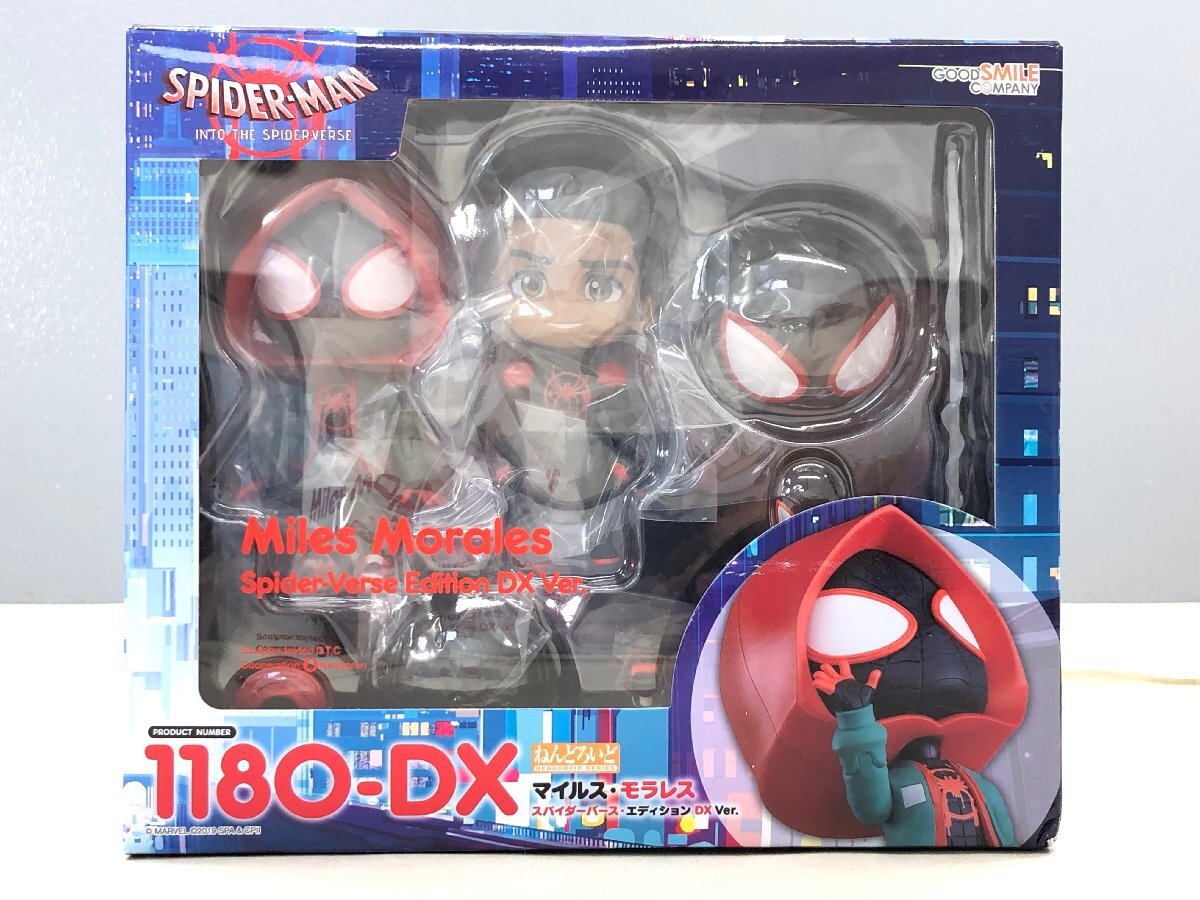 ^ unopened goods gdo Smile Company ......118O-DX mile s*mo RaRe s Spider bar s* edition DX Ver. including in a package un- possible 1 start 