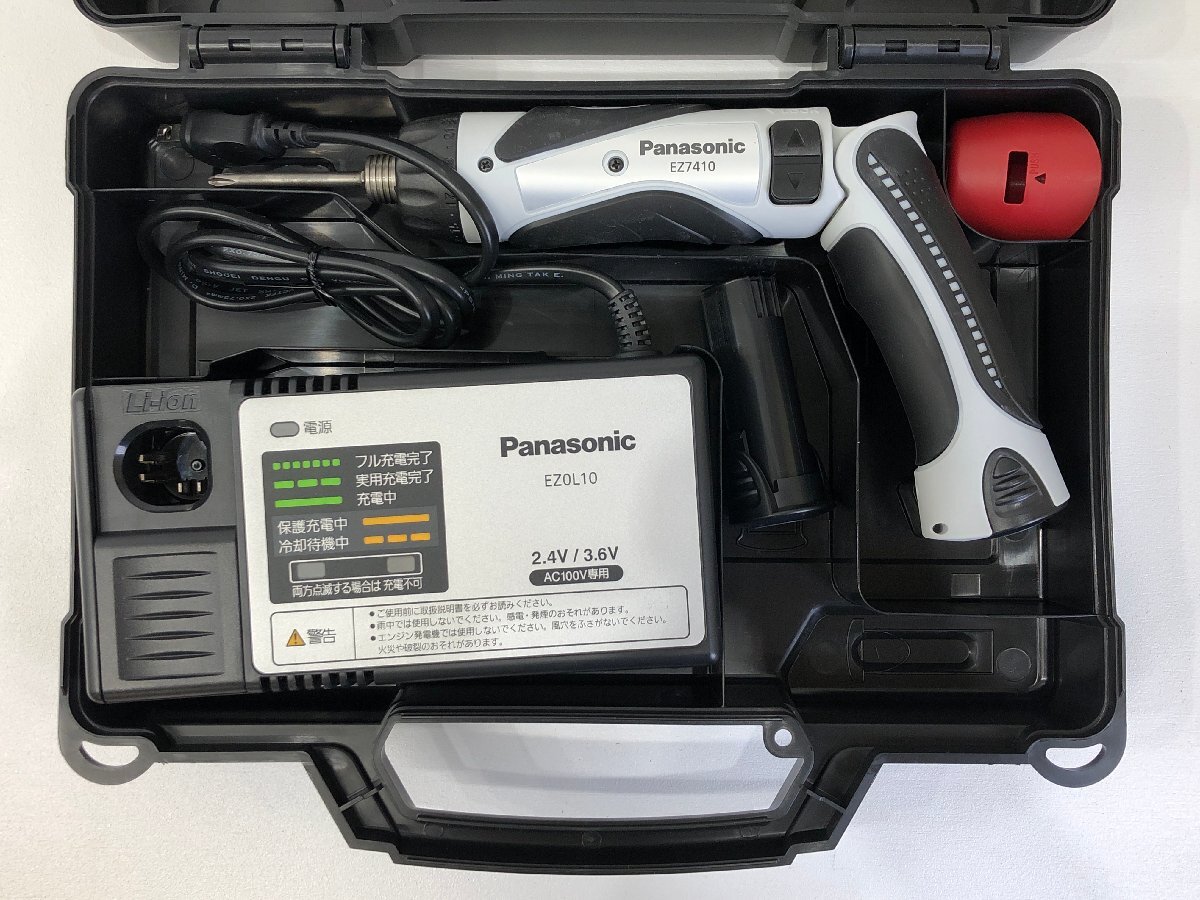 △中古品 Panasonic パナソニック 3.6v充電式ドリルドライバー EZ7410LA2ST1 バッテリ2個 充電器付 同梱不可 1円スタート_画像2