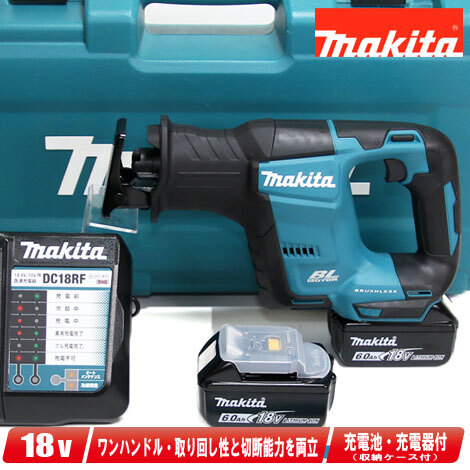 マキタ　18V　充電式レシプロソー　JR188DRGX　6.0Ah Li-ion電池(BL1860B)2個　充電器(DC18RF)　ケース_画像1