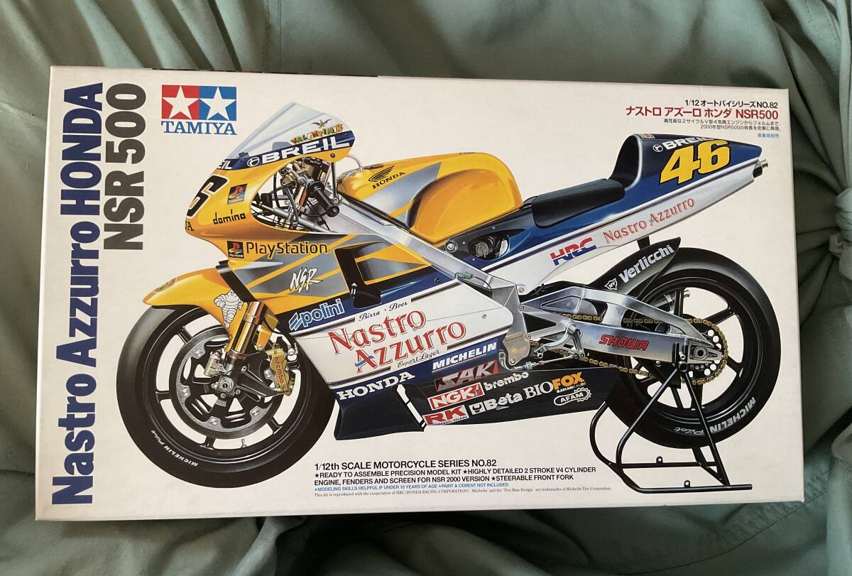 新品　タミヤ　ナストロ アズーロ ホンダ NSR500 （1/12スケール オートバイ No.82 14082）