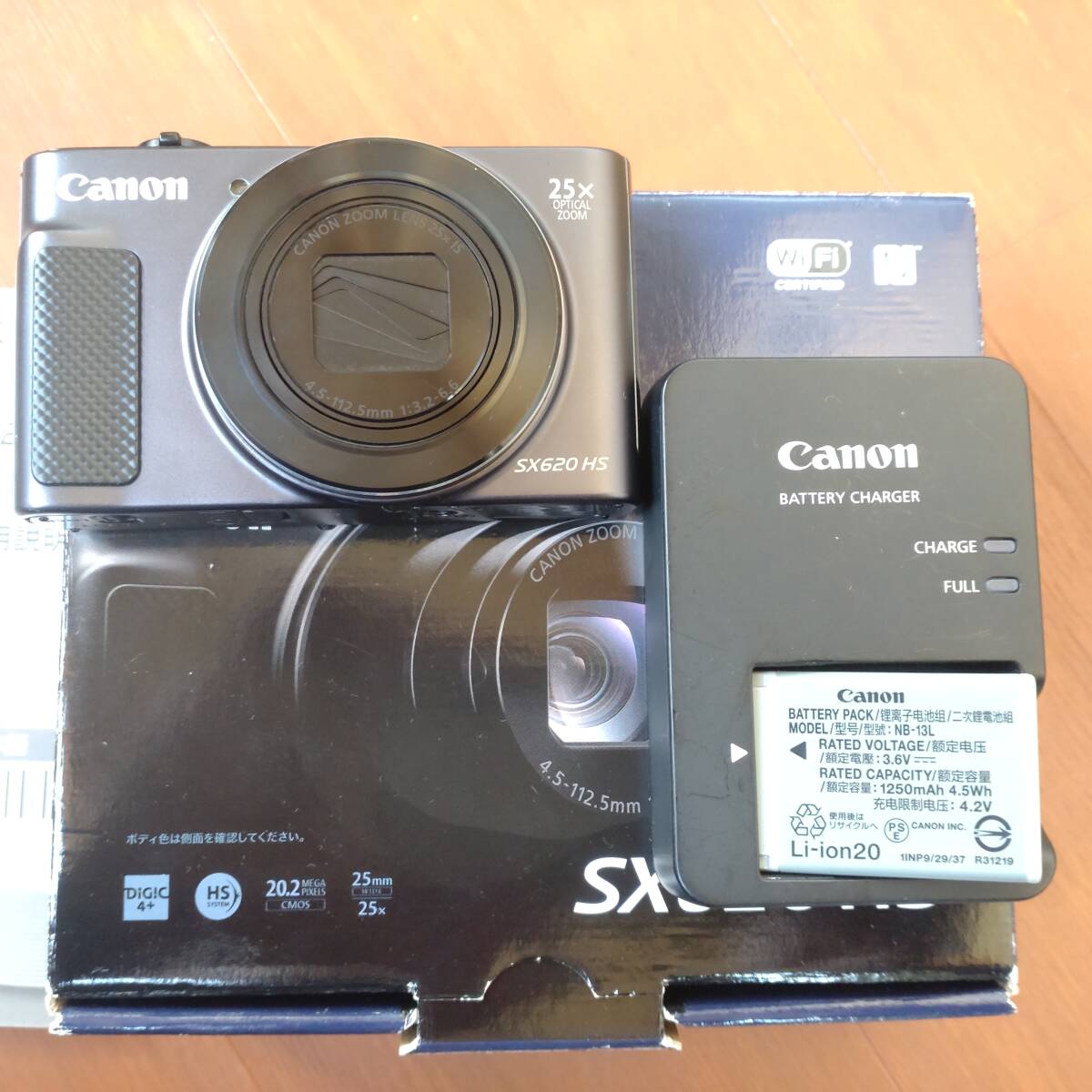 ♪♪完動品美品 Canon コンデジ PowerShot SX620HS ブラック♪♪の画像10