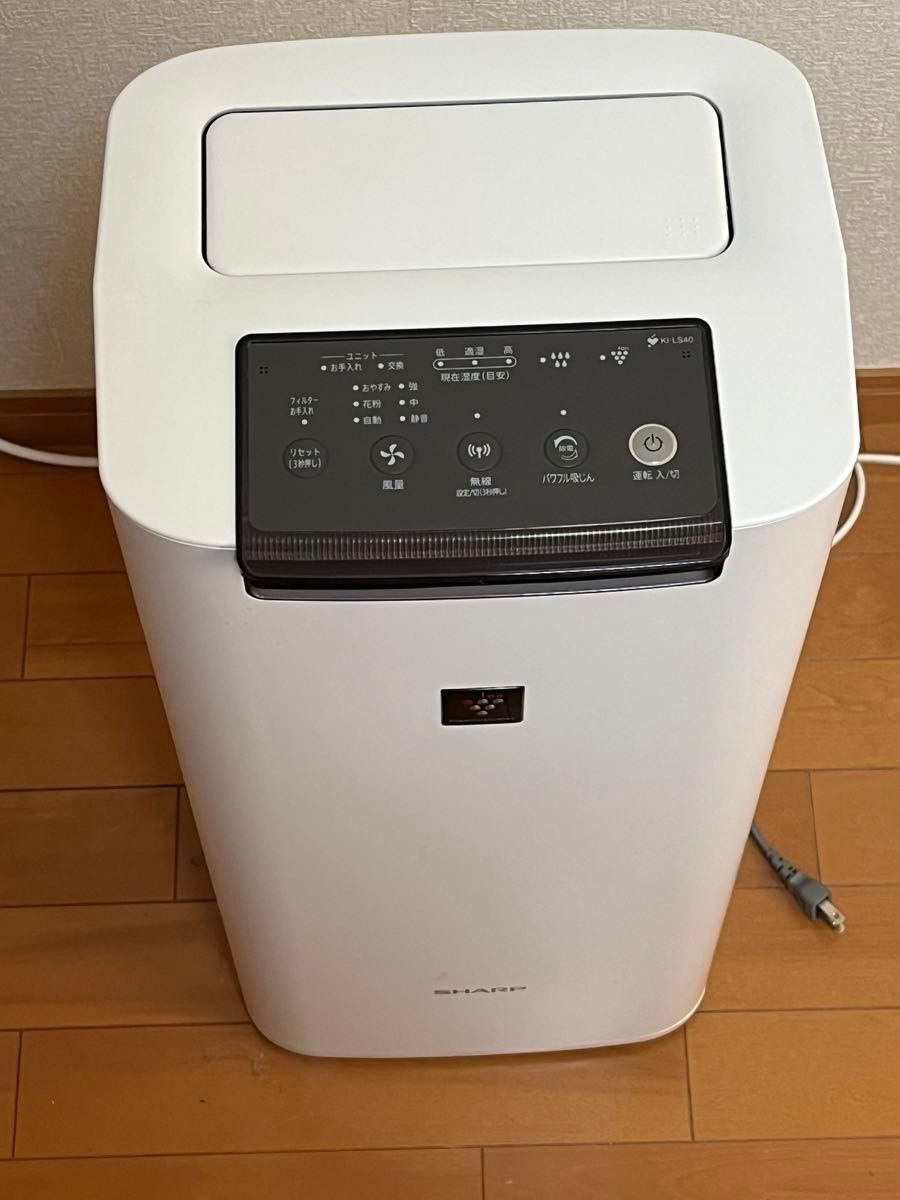 大人気商品 SHARP プラズマクラスター加湿空気清浄機 (ホワイト 大人気商品 SHARP プラズマクラスター加湿空気清浄機 (ホワイト