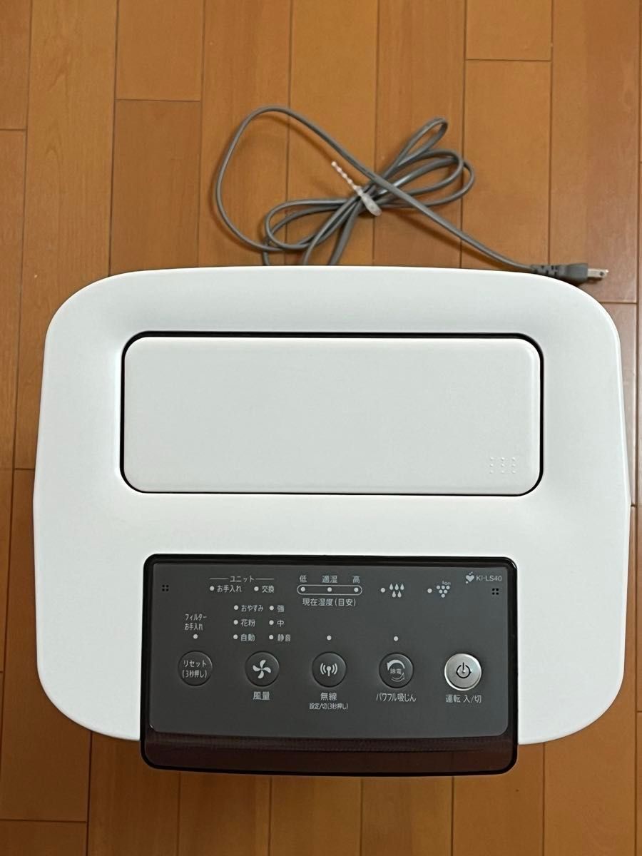 大人気商品 SHARP プラズマクラスター加湿空気清浄機 (ホワイト 大人気商品 SHARP プラズマクラスター加湿空気清浄機 (ホワイト