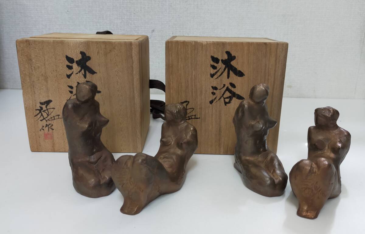 ☆※☆※唐物 唐木 獅子鳳凰唐草彫 輪花 茶托 五客☆※☆※ 工芸品 ☆※☆※唐物 唐木 獅子鳳凰唐草彫 輪花 茶托 五客☆※☆※ 工芸品