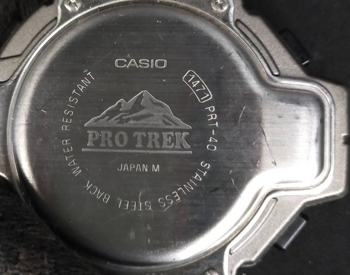  наручные часы CASIO PRO TREK PRT-40 работа товар Casio Protrek 