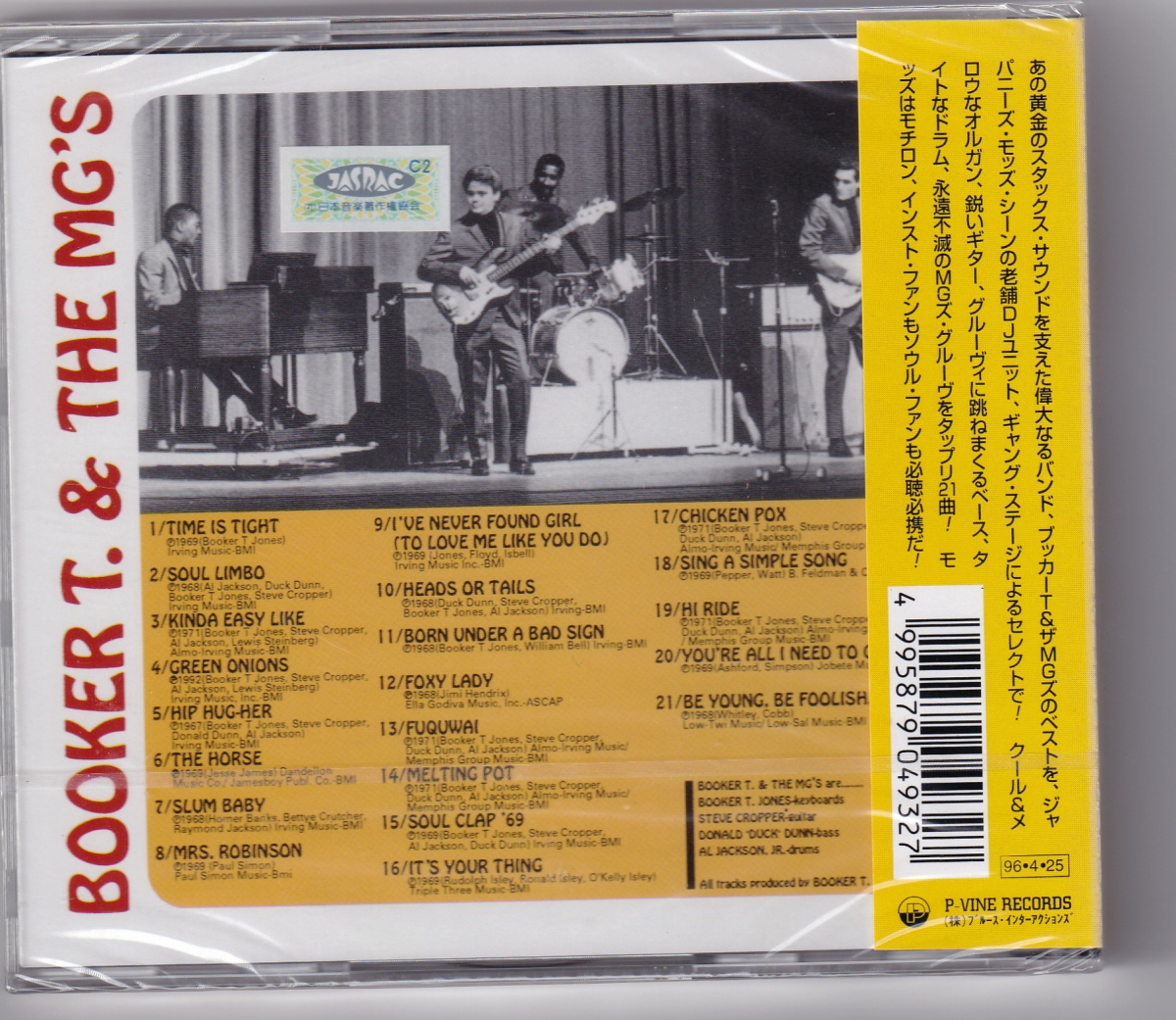 新品未開封CD　ブッカーT．＆ザ・MG'S　”…Gang Stage Selections”　PCD-4932_画像2