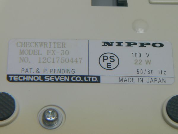 NIPPO(ni Poe )* электронный устройство для печати ценных бумаг *FX-30