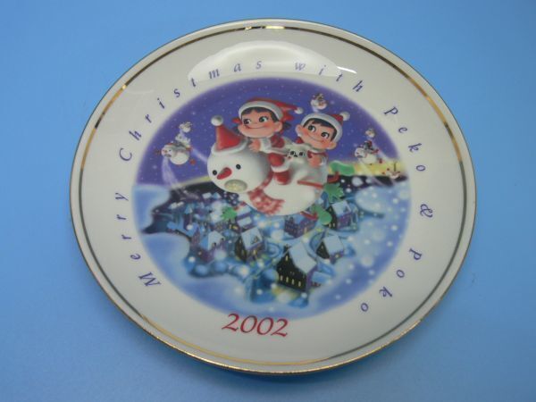 【未使用】不二家 ペコちゃん クリスマスプレート 2002年_画像2