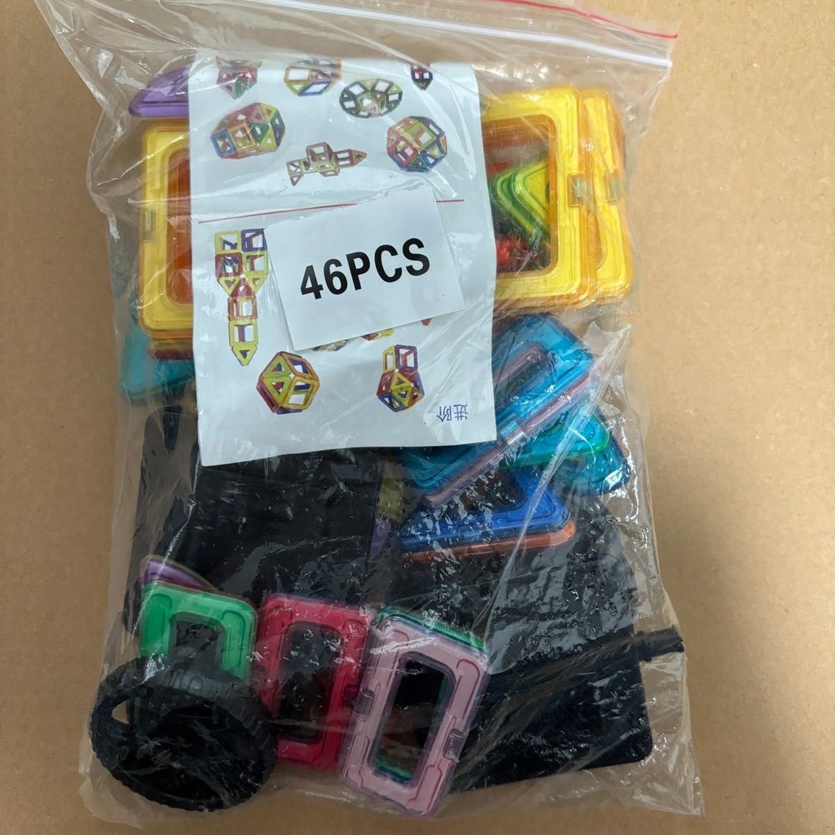マグネットブロック　50ピース  タイヤパーツセット　磁石ブロック　知恵玩具　 